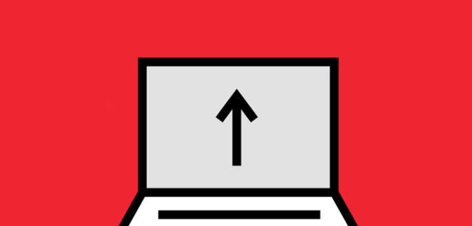 Information on farmers' loan account upload on portal | शेतकऱ्यांच्या कर्जखात्याची माहिती पोर्टलवर 'अपलोड'