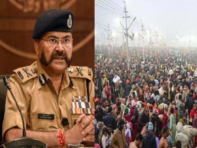 Terrorist attack plot in Mahakumbh 2025; UP STF arrests Khalistani terrorist | महाकुंभात दहशतवादी हल्ल्याचा डाव; युपी STF ने खलिस्तानी दहशतवाद्याला घेतले ताब्यात Terrorist attack plot in Mahakumbh 2025; UP STF arrests Khalistani terrorist | महाकुंभात दहशतवादी हल्ल्याचा डाव; युपी STF ने खलिस्तानी दहशतवाद्याला घेतले ताब्यात