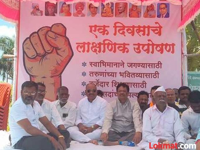 pune news someshwar factorys backlog of worker recruitment has not been filled | सोमेश्वर कारखान्याच्या कामगार भरतीत अनुशेष भरलाच नाही;ऊस उत्पादकांचा आरोप pune news someshwar factorys backlog of worker recruitment has not been filled | सोमेश्वर कारखान्याच्या कामगार भरतीत अनुशेष भरलाच नाही;ऊस उत्पादकांचा आरोप