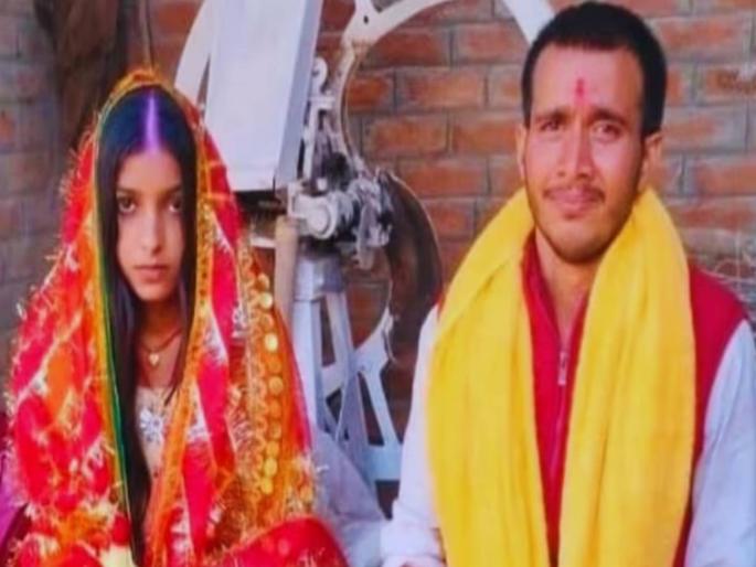 viral news bpsc teacher gautam pakdaua vivah in vaishali bihar | बंदुकीच्या धाक दाखवून शिक्षकाला पळवले, मुलीसोबत लग्न लावले, पकडौआ विवाहाच्या धक्कदायक घटनेने खळबळ viral news bpsc teacher gautam pakdaua vivah in vaishali bihar | बंदुकीच्या धाक दाखवून शिक्षकाला पळवले, मुलीसोबत लग्न लावले, पकडौआ विवाहाच्या धक्कदायक घटनेने खळबळ