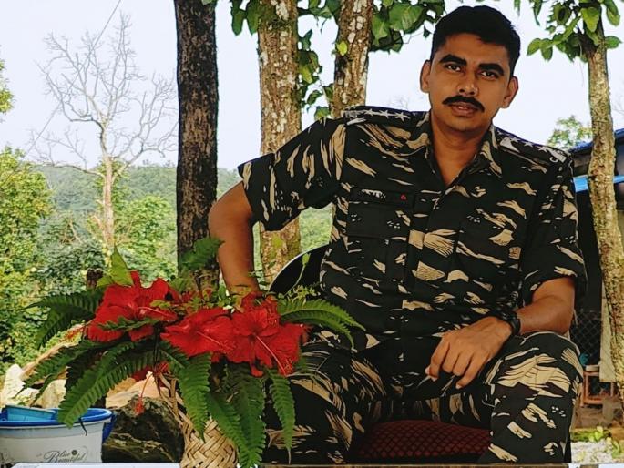 Raju Wagh of Dindori's success in UPSC exam was ruined by fighting Naxalites | नक्षलवाद्यांशी दोन हात करताना घातली यशाला गवसणी, यूपीएससी परीक्षेत दिंडोरीच्या राजू वाघ यांचे यश Raju Wagh of Dindori's success in UPSC exam was ruined by fighting Naxalites | नक्षलवाद्यांशी दोन हात करताना घातली यशाला गवसणी, यूपीएससी परीक्षेत दिंडोरीच्या राजू वाघ यांचे यश