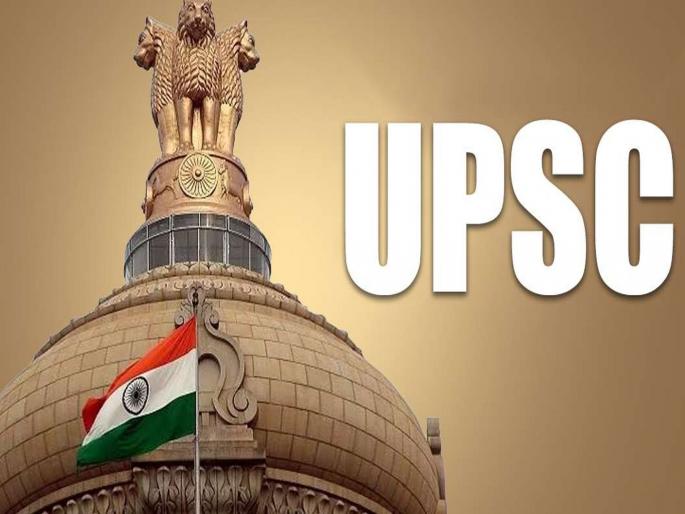 there was no paper burst anywhere including upsc central government told in rajya sabha | यूपीएससीसह कुठेही पेपरफुटी झाली नाही; केंद्र सरकारचा राज्यसभेत निर्वाळा there was no paper burst anywhere including upsc central government told in rajya sabha | यूपीएससीसह कुठेही पेपरफुटी झाली नाही; केंद्र सरकारचा राज्यसभेत निर्वाळा