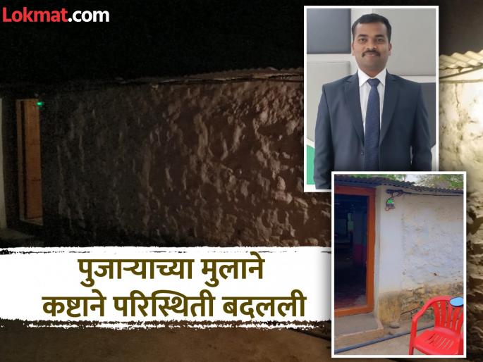 Prepared for UPSC by contributing to the household; Nanded's Priest's son Sunil Swami beats the odds and gets 336th rank | घराला हातभार लावत केली UPSC ची तयारी; परिस्थितीला हरवत पुजाऱ्याच्या मुलाची ३३६ वी रँक Prepared for UPSC by contributing to the household; Nanded's Priest's son Sunil Swami beats the odds and gets 336th rank | घराला हातभार लावत केली UPSC ची तयारी; परिस्थितीला हरवत पुजाऱ्याच्या मुलाची ३३६ वी रँक