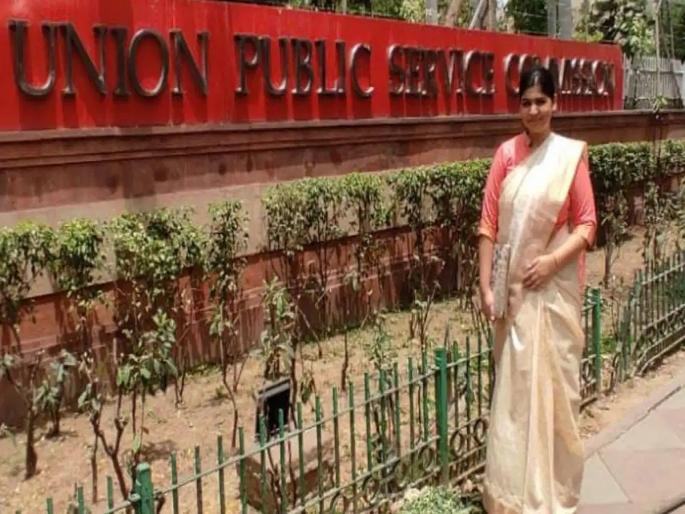 upsc topper 2023 rank 4 smriti mishra from prayagraj daughter of up police co  | भाऊ सुप्रीम कोर्टात वकील, वडील यूपी पोलीस अधिकारी, आता मुलगी झाली IAS upsc topper 2023 rank 4 smriti mishra from prayagraj daughter of up police co  | भाऊ सुप्रीम कोर्टात वकील, वडील यूपी पोलीस अधिकारी, आता मुलगी झाली IAS