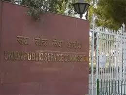 UPSC Crackers - As they traveled towards success, how did they overcome the obstacles along the way? | UPSC क्रॅकर्स - यशाच्या दिशेनं प्रवास करताना, वाटेत आलेल्या अडचणी त्यांनी कशा पार केल्या? UPSC Crackers - As they traveled towards success, how did they overcome the obstacles along the way? | UPSC क्रॅकर्स - यशाच्या दिशेनं प्रवास करताना, वाटेत आलेल्या अडचणी त्यांनी कशा पार केल्या?