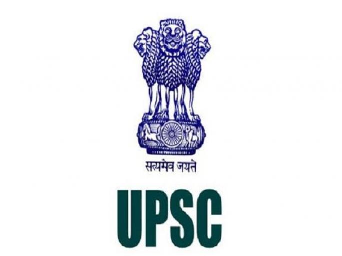 sumit kumar passed upsc exam | सुमित विश्वकर्मा नव्हे, सुमित कुमार झाला 'कलेक्टर' sumit kumar passed upsc exam | सुमित विश्वकर्मा नव्हे, सुमित कुमार झाला 'कलेक्टर'