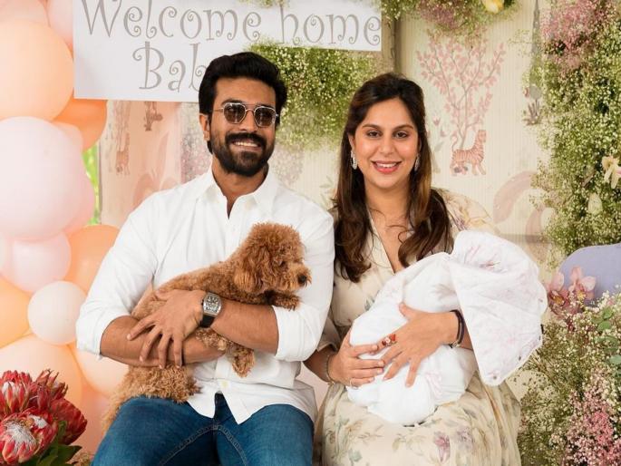 'This' name of Ram Charan and Upasana daughter; Netizens started looking for meaning | रामचरण अन् उपासनाने लेकीचं 'हे' ठेवलं नाव; नेटीझन्सला लागले अर्थ शोधायला 'This' name of Ram Charan and Upasana daughter; Netizens started looking for meaning | रामचरण अन् उपासनाने लेकीचं 'हे' ठेवलं नाव; नेटीझन्सला लागले अर्थ शोधायला