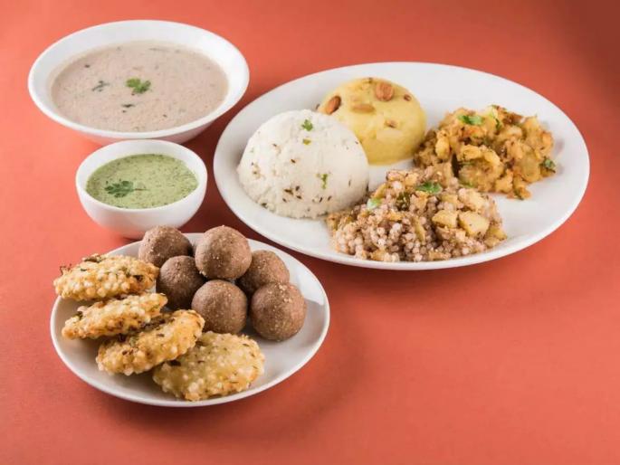 pune news are you observing a nine-day fast during Navratri Then take these precautions | नवरात्रीतीत नऊ दिवसांचे उपवास करताय? मग ही काळजी घ्या pune news are you observing a nine-day fast during Navratri Then take these precautions | नवरात्रीतीत नऊ दिवसांचे उपवास करताय? मग ही काळजी घ्या