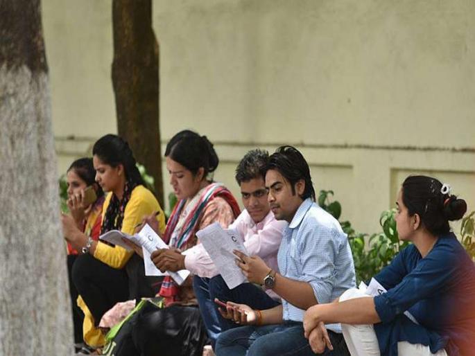 Identification of Central Public Service Commission | वाटा करिअरच्या : ओळख केंद्रीय लोकसेवा आयोगाची