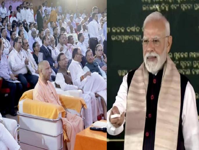 Today's India is at the forefront of the world in technology and digital revolution - Chief Minister Yogi Adityanath | आजचा भारत तंत्रज्ञान आणि डिजिटल क्रांतीमध्ये जगात आघाडीवर - मुख्यमंत्री योगी आदित्यनाथ