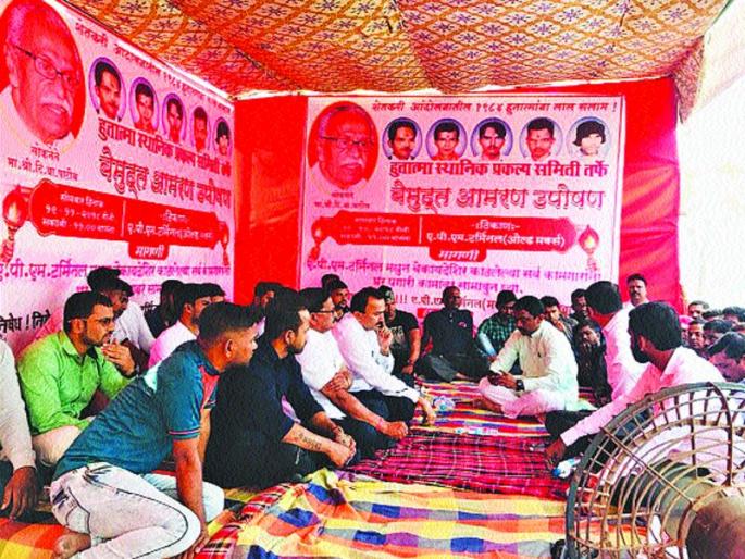 After 16 days, the Mercantile Workers' Movement is back | अखेर १६ दिवसांनी ‘मर्क्स’च्या कामगारांचे आंदोलन मागे After 16 days, the Mercantile Workers' Movement is back | अखेर १६ दिवसांनी ‘मर्क्स’च्या कामगारांचे आंदोलन मागे