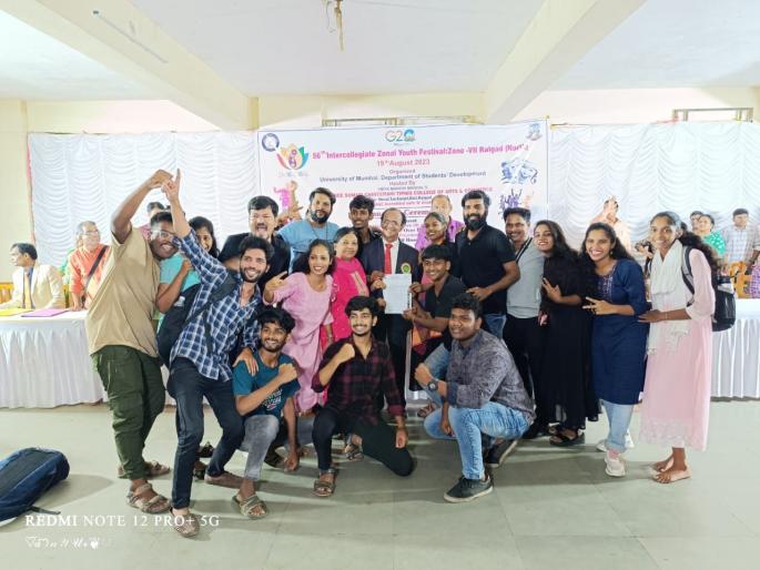 Raigad: Veer Wajekar College stands first in 56th Youth Festival. Selection for the final round of Mumbai University | Raigad: ५६ व्या युवा महोत्सवात वीर वाजेकर महाविद्यालय प्रथम. मुंबई विद्यापीठाच्या अंतिम फेरीसाठी निवड Raigad: Veer Wajekar College stands first in 56th Youth Festival. Selection for the final round of Mumbai University | Raigad: ५६ व्या युवा महोत्सवात वीर वाजेकर महाविद्यालय प्रथम. मुंबई विद्यापीठाच्या अंतिम फेरीसाठी निवड
