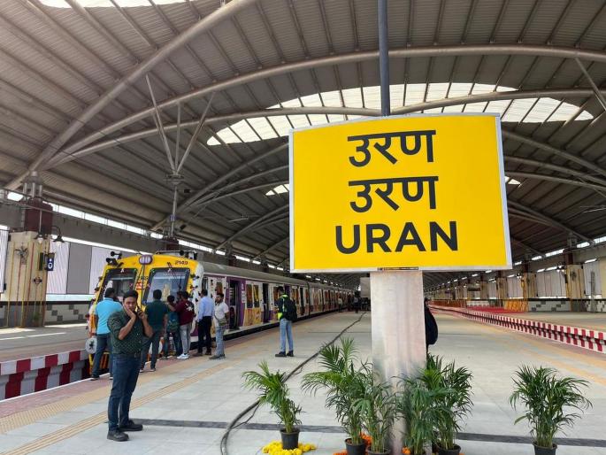 Need direct local between CSMT and Thane to Uran; Attention was drawn by the Railway Passengers Association | सीएसएमटी व ठाणे ते उरणदरम्यान थेट लोकल हवी; रेल्वे प्रवासी संघटनेने वेधले लक्ष  Need direct local between CSMT and Thane to Uran; Attention was drawn by the Railway Passengers Association | सीएसएमटी व ठाणे ते उरणदरम्यान थेट लोकल हवी; रेल्वे प्रवासी संघटनेने वेधले लक्ष