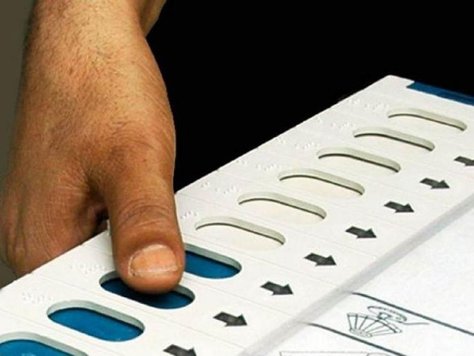 in maval lok sabha constituency the real fight is between india aghadi and grand alliance | मावळ लोकसभा मतदारसंघात इंडिया आघाडी विरुद्ध महायुतीमध्येच खरी लढत ? in maval lok sabha constituency the real fight is between india aghadi and grand alliance | मावळ लोकसभा मतदारसंघात इंडिया आघाडी विरुद्ध महायुतीमध्येच खरी लढत ?