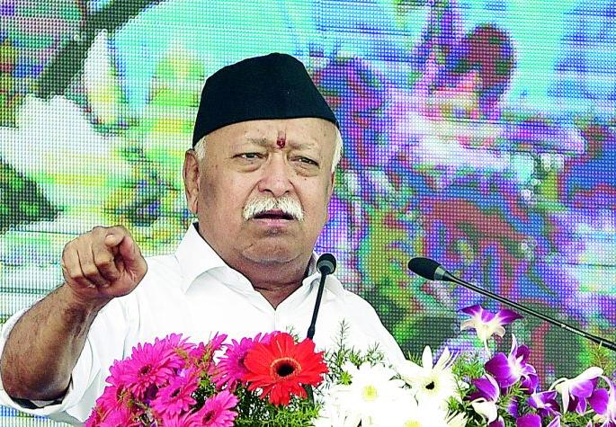 RSS strike on urban Naxalism: Conspiracy hatched against the country | शहरी नक्षलवादावर संघाचा प्रहार :देशाविरोधात रचताहेत षडयंत्र