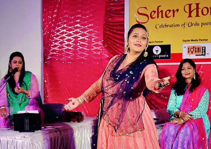 Bahka raha ahsas ka dariya, saher hone tak ... | बहका रहा अहसास का दरिया, सहेर होने तक... Bahka raha ahsas ka dariya, saher hone tak ... | बहका रहा अहसास का दरिया, सहेर होने तक...