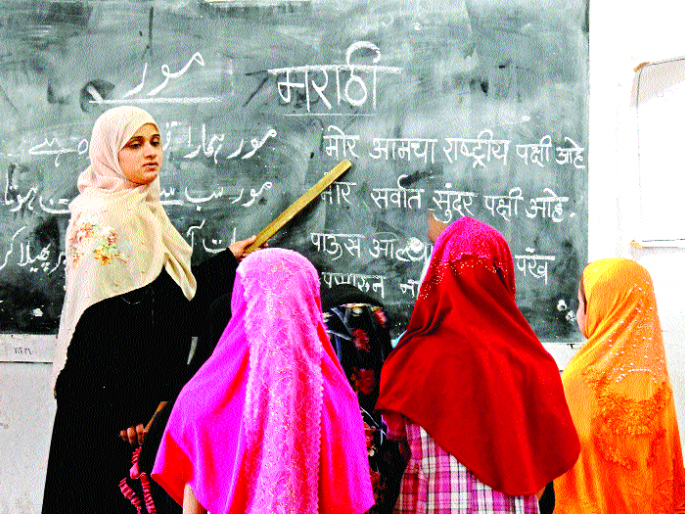 Marathi students within a hundred! | मराठी अभ्यासक शंभरच्या आतच ! Marathi students within a hundred! | मराठी अभ्यासक शंभरच्या आतच !