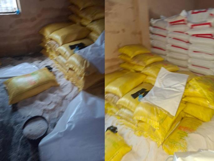 Major action by Thane Agriculture Department: Urea stock worth Rs 1 crore 28 lakh seized | ठाणे कृषी विभागाची मोठी कारवाई, 1 कोटी 28 लाखांचा युरिया साठा जप्त Major action by Thane Agriculture Department: Urea stock worth Rs 1 crore 28 lakh seized | ठाणे कृषी विभागाची मोठी कारवाई, 1 कोटी 28 लाखांचा युरिया साठा जप्त