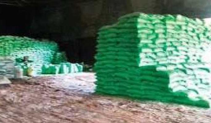 Availability of urea for protected stocks | संरक्षीत साठ्यासाठी युरियाची उपलब्धता