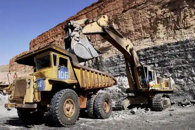 Are there uranium deposits in Gandia? Survey of Atomic Mineral Exploration Department started | गाेंदियात असू शकतात युरेनियमचे साठे? परमाणू खनिज अन्वेषण विभागाचे सर्वेक्षण सुरू Are there uranium deposits in Gandia? Survey of Atomic Mineral Exploration Department started | गाेंदियात असू शकतात युरेनियमचे साठे? परमाणू खनिज अन्वेषण विभागाचे सर्वेक्षण सुरू