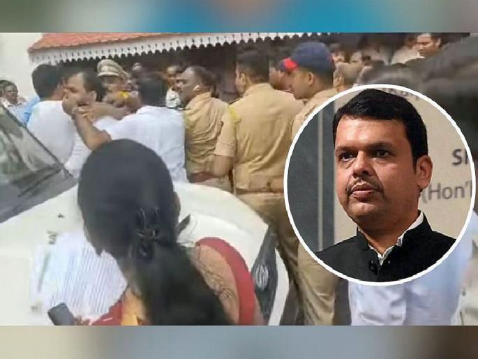 'Viral video' of Dy Commissioner of Police being shoved by bjp officials outside of Devendra Fadnavis official residence, what is the exact fact? | देवेंद्र फडणवीस यांच्या शासकीय निवासस्थानाबाहेरील 'तो' ‘व्हायरल व्हिडीओ’.., नेमके तथ्य काय ? 'Viral video' of Dy Commissioner of Police being shoved by bjp officials outside of Devendra Fadnavis official residence, what is the exact fact? | देवेंद्र फडणवीस यांच्या शासकीय निवासस्थानाबाहेरील 'तो' ‘व्हायरल व्हिडीओ’.., नेमके तथ्य काय ?