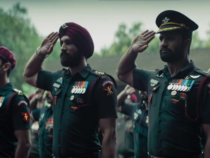 Hows the Josh?- Vicky suggest me to remove this line - Aditya dhar | ...तर 'हाऊ इज द जोश' हा सुपरहिट डायलॉग 'उरी'मध्ये नसताच! Hows the Josh?- Vicky suggest me to remove this line - Aditya dhar | ...तर 'हाऊ इज द जोश' हा सुपरहिट डायलॉग 'उरी'मध्ये नसताच!