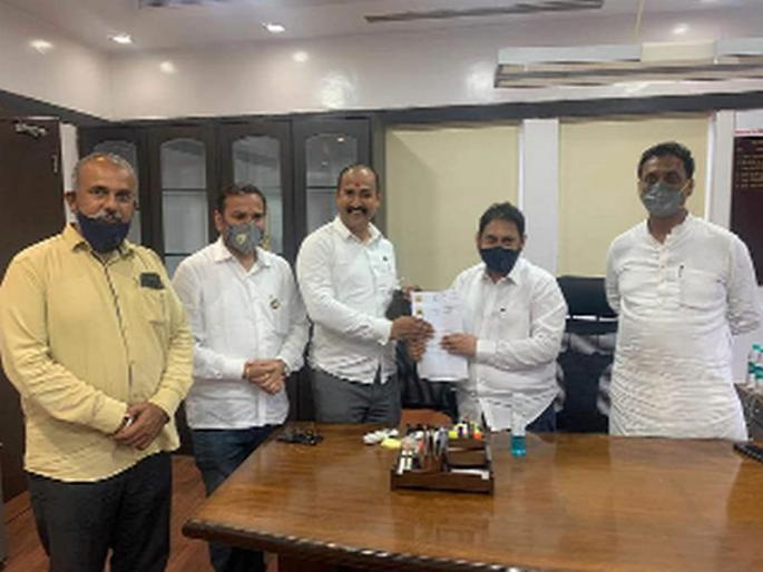 Sorry for the inconvenience | टाळंबंदीतील विजबील माफ करा