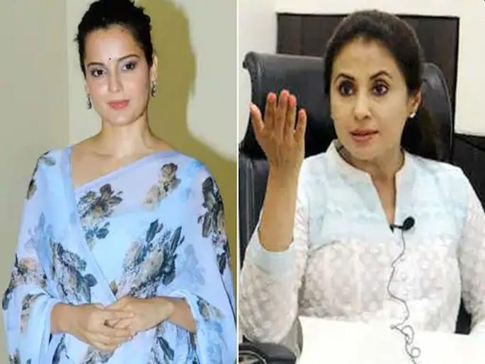 Kangana-Urmila on expensive office | महागड्या कार्यालयावरून कंगना-उर्मिलात जुंपली Kangana-Urmila on expensive office | महागड्या कार्यालयावरून कंगना-उर्मिलात जुंपली