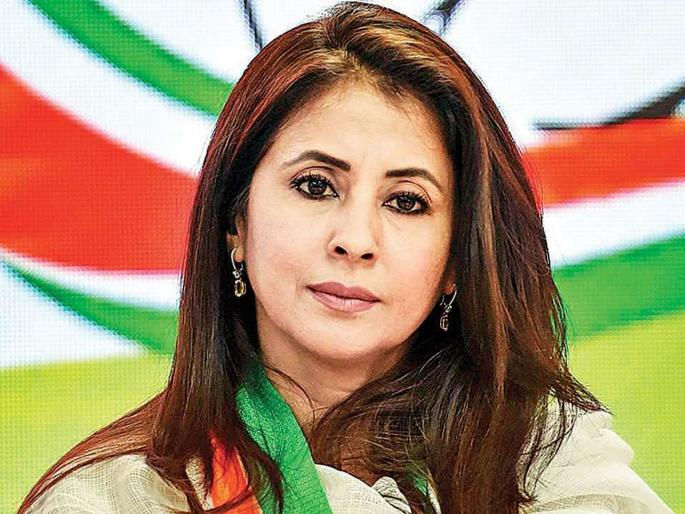 Urmila Matondkar resigns from the Congress party | उर्मिला मातोंडकर यांचा काँग्रेसला रामराम Urmila Matondkar resigns from the Congress party | उर्मिला मातोंडकर यांचा काँग्रेसला रामराम