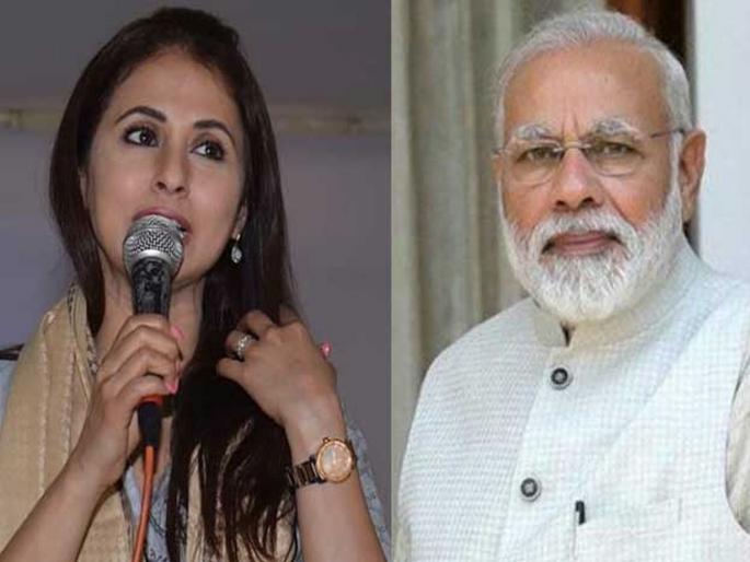 farmer protest shiv sena leader urmila matondkar reaction on india together | तेव्हा आपणही निषेध केला होताच ना?; 'त्या' विधानावरून उर्मिला मातोंडकरांचा थेट मोदींवर बाण? farmer protest shiv sena leader urmila matondkar reaction on india together | तेव्हा आपणही निषेध केला होताच ना?; 'त्या' विधानावरून उर्मिला मातोंडकरांचा थेट मोदींवर बाण?