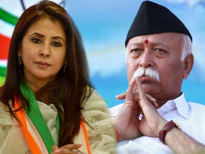 Urmila Matondkar is the niece of Mohan Bhagwat? Learn Viral Truth | उर्मिला मातोंडकर सरसंघचालक मोहन भागवत यांची पुतणी आहे? जाणून घ्या व्हायरल सत्य Urmila Matondkar is the niece of Mohan Bhagwat? Learn Viral Truth | उर्मिला मातोंडकर सरसंघचालक मोहन भागवत यांची पुतणी आहे? जाणून घ्या व्हायरल सत्य