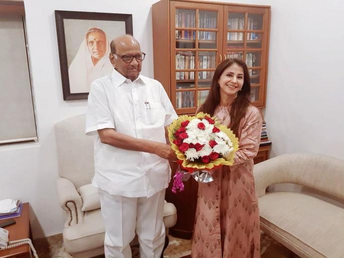 lok Sabha Elections 2019 : Urmila matondkar meet NCP Chief Sharad Pawar | ऊर्मिलाने घेतली शरद पवारांची भेट, लढ्याला बळ मिळाल्याचं ट्विट lok Sabha Elections 2019 : Urmila matondkar meet NCP Chief Sharad Pawar | ऊर्मिलाने घेतली शरद पवारांची भेट, लढ्याला बळ मिळाल्याचं ट्विट