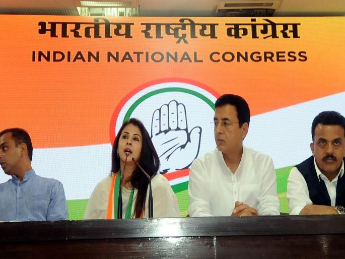 Experiments of President and President in Mumbai too | काँग्रेसचा मुंबईतही अध्यक्ष आणि कार्याध्यक्षांचा प्रयोग Experiments of President and President in Mumbai too | काँग्रेसचा मुंबईतही अध्यक्ष आणि कार्याध्यक्षांचा प्रयोग