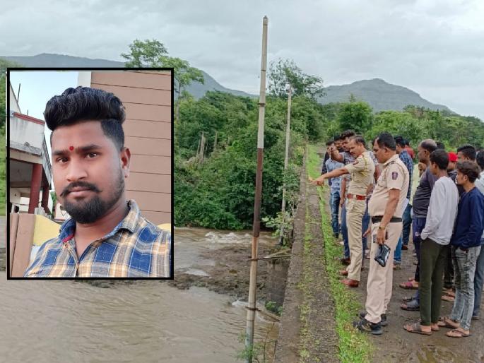 Youth washed away from Urmodi river Satara, search operation started | सातारा: उरमोडी नदीतून युवक गेला वाहून, शोध मोहिम सुरु Youth washed away from Urmodi river Satara, search operation started | सातारा: उरमोडी नदीतून युवक गेला वाहून, शोध मोहिम सुरु
