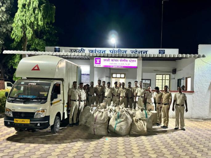 Gutkha worth 14 lakhs seized Action of Uruli Kanchan Police | १४ लाखांचा गुटखा जप्त; उरुळी कांचन पोलिसांची कारवाई Gutkha worth 14 lakhs seized Action of Uruli Kanchan Police | १४ लाखांचा गुटखा जप्त; उरुळी कांचन पोलिसांची कारवाई