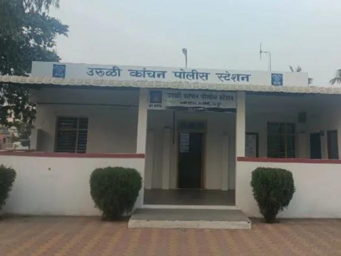 Accused of stealing papaya 7 year old girl slapped in the face attempted to strangle her, incident in Uruli Kanchan | पपई चोरल्याचा आरोप; ७ वर्षीय मुलीच्या तोंडावर बुक्क्या, गळा आवळण्याचा प्रयत्न, उरुळी कांचनमधील घटना Accused of stealing papaya 7 year old girl slapped in the face attempted to strangle her, incident in Uruli Kanchan | पपई चोरल्याचा आरोप; ७ वर्षीय मुलीच्या तोंडावर बुक्क्या, गळा आवळण्याचा प्रयत्न, उरुळी कांचनमधील घटना