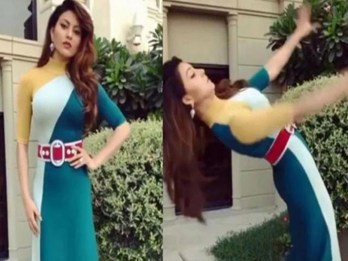 Opps ... Hi the Hills, it was an actress who went to the scene | Opps… हाय हिल्स घालून ही अभिनेत्री करायला गेली एक घडलं भलतंच,पाहा हा Video Opps ... Hi the Hills, it was an actress who went to the scene | Opps… हाय हिल्स घालून ही अभिनेत्री करायला गेली एक घडलं भलतंच,पाहा हा Video