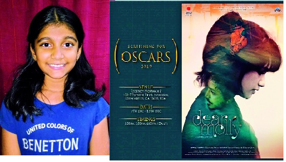 After the Himalayas of Sangli, the Oscars! Eugene: | सांगलीच्या उर्वीची हिमालयानंतर आॅस्करवारी ! पदार्पणातच गरुडझेप After the Himalayas of Sangli, the Oscars! Eugene: | सांगलीच्या उर्वीची हिमालयानंतर आॅस्करवारी ! पदार्पणातच गरुडझेप