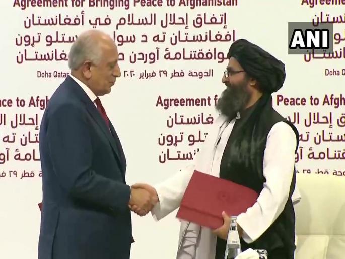 America & Taliban sign 'agreement for bringing peace to Afghanistan | तालिबानसोबत ऐतिहासिक शांतता करार,अमेरिकी सैन्स १४ महिन्यांत अफगाणिस्तान सोडणार America & Taliban sign 'agreement for bringing peace to Afghanistan | तालिबानसोबत ऐतिहासिक शांतता करार,अमेरिकी सैन्स १४ महिन्यांत अफगाणिस्तान सोडणार