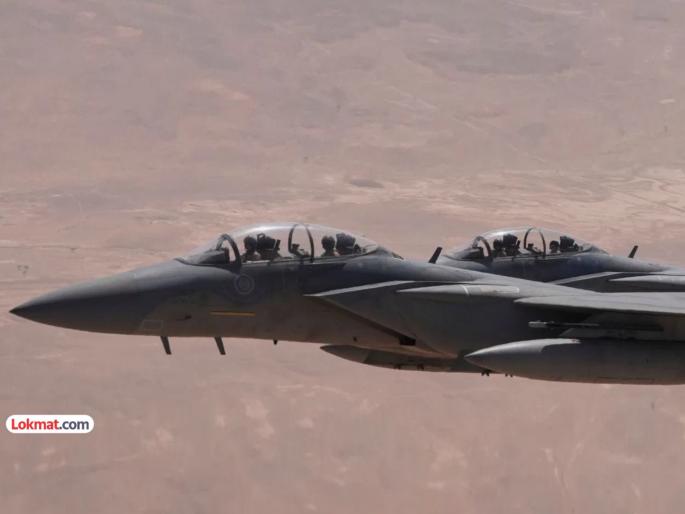 iran israel us war updates 5 million rupees prize for capturing american pilot iran announces after downing | अमेरिकेचे F15 विमान पाडल्यावर इराणची मोठी घोषणा, अमेरिकन पायलटला पकडण्यासाठी ५५ लाखांचे बक्षीस iran israel us war updates 5 million rupees prize for capturing american pilot iran announces after downing | अमेरिकेचे F15 विमान पाडल्यावर इराणची मोठी घोषणा, अमेरिकन पायलटला पकडण्यासाठी ५५ लाखांचे बक्षीस