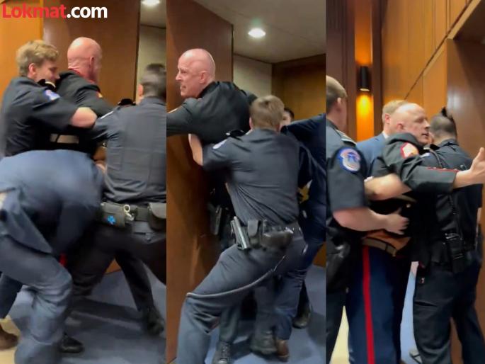 Shocking Video US Senator Involved in Scuffle Protester Arm Snapped During Hearing | VIDEO: अमेरिकन संसदेत राडा; इराण युद्धाचा विरोध करणाऱ्या माजी सैनिकाचा खासदाराने हात मोडला Shocking Video US Senator Involved in Scuffle Protester Arm Snapped During Hearing | VIDEO: अमेरिकन संसदेत राडा; इराण युद्धाचा विरोध करणाऱ्या माजी सैनिकाचा खासदाराने हात मोडला