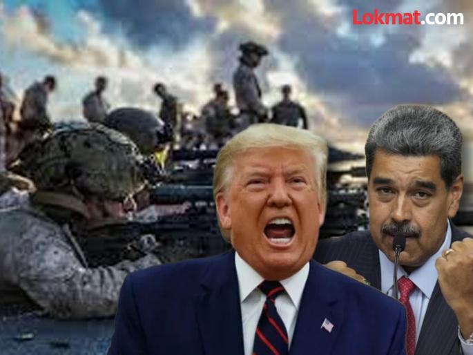 War will break out, America preparing to attack 'this' country?; Flights canceled, warships, fighter jets deployed | युद्धाचा भडका उडणार, अमेरिका 'या' देशात सत्तांतर घडवण्याच्या तयारीत?; विमाने रद्द, युद्धनौका, लढाऊ विमाने तैनात