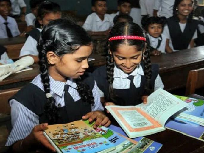 Prepare proposals for group schools; Notice of Jalgaon Education Officer! | समूह शाळांचे प्रस्ताव तयार करा; जळगावच्या शिक्षणाधिकाऱ्यांची सूचना! Prepare proposals for group schools; Notice of Jalgaon Education Officer! | समूह शाळांचे प्रस्ताव तयार करा; जळगावच्या शिक्षणाधिकाऱ्यांची सूचना!