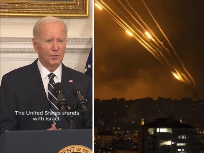 israel hamas war US president joe biden says america france germany italy uk stand with israel in gaza strip invasion | 'तुम्ही हमासला सांभाळा, बाकी सारं आम्ही बघतो..'; अमेरिकेचा इस्रायलला खंबीर पाठिंबा israel hamas war US president joe biden says america france germany italy uk stand with israel in gaza strip invasion | 'तुम्ही हमासला सांभाळा, बाकी सारं आम्ही बघतो..'; अमेरिकेचा इस्रायलला खंबीर पाठिंबा
