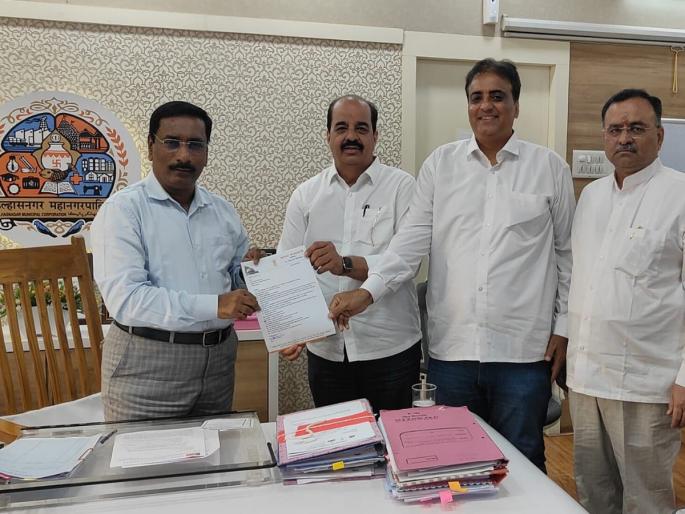 Discussion between Ulhasnagar Municipal Commissioner and MLA Ailani | Thane: उल्हासनगर महापालिका आयुक्त व आमदार आयलानी यांच्यात चर्चा Discussion between Ulhasnagar Municipal Commissioner and MLA Ailani | Thane: उल्हासनगर महापालिका आयुक्त व आमदार आयलानी यांच्यात चर्चा