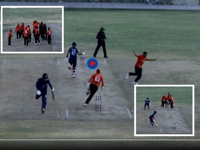 T20 World Cup qualifier : One of the most dramatic finishes in the history of cricket as USA and Canada played out a match for the ages that went to a Super Over, Watch Video  | T20 World Cup : क्रिकेट इतिहासातील सर्वात नाट्यमय सामना; विजयाचा जल्लोष करण्यात खेळाडू मग्न अन् प्रतिस्पर्धी फलंदाजांची चतुराई, Video