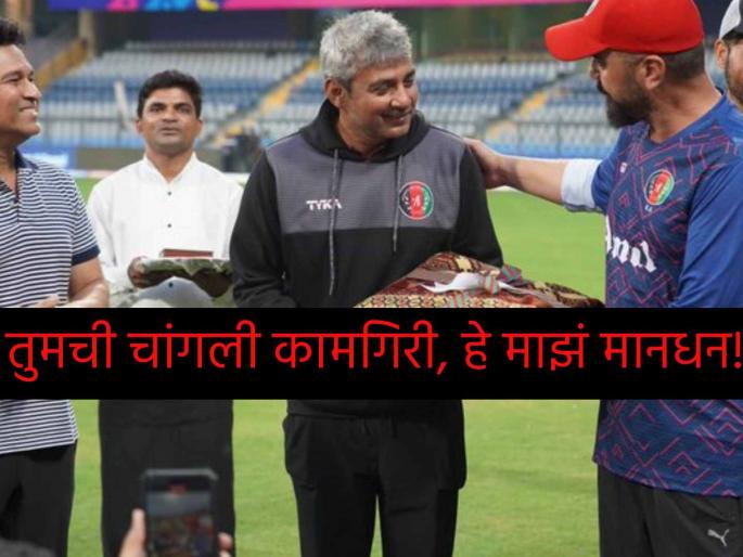 ACB CEO said that Ajay Jadeja refused to take any money from the Afghanistan Cricket board for his services during the ODI World Cup 2023 as he told "If you play well, that's all the money & reward I need" | अजय जडेजानं वन डे वर्ल्ड कपमध्ये अफगाणिस्तानला मार्गदर्शन करण्यासाठी एकही रुपया घेतला नाही