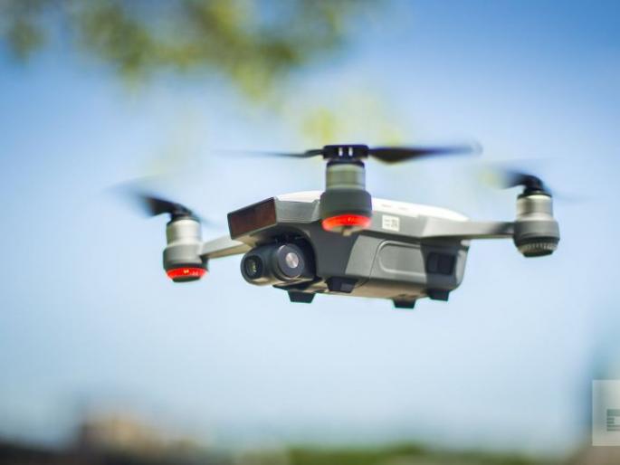 First experiment in the state: Narsala village in Nagpur will be land mapping by a drone | राज्यातील पहिलाच प्रयोग : नागपुरातील नरसाळा गावाचे होणार ड्रोनद्वारे भूमापन First experiment in the state: Narsala village in Nagpur will be land mapping by a drone | राज्यातील पहिलाच प्रयोग : नागपुरातील नरसाळा गावाचे होणार ड्रोनद्वारे भूमापन