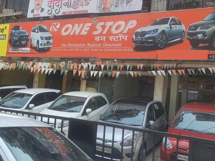 Gst Effect on Used Car Market: Second hand car dealers flee due to GST cut; Even if they offer discounts on discounts... | जीएसटी कपातीमुळे सेकंड हँड कार डीलर्सची पळापळ; डिस्काऊंटवर डिस्काऊंट दिला तरी...