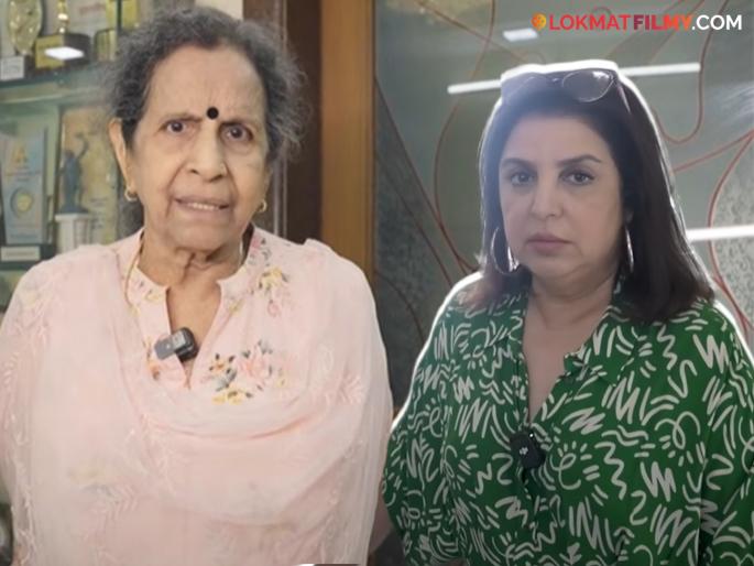 Usha Nadkarni trolled farah khan over her youtube channel show where she only eats at celebrities home | "लोकांच्या घरी जाते अन् नुसती...", उषा नाडकर्णींनी फराह खानला लगावला टोला Usha Nadkarni trolled farah khan over her youtube channel show where she only eats at celebrities home | "लोकांच्या घरी जाते अन् नुसती...", उषा नाडकर्णींनी फराह खानला लगावला टोला